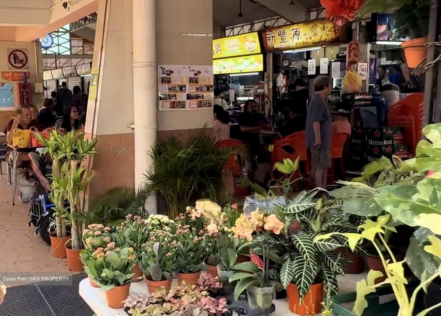 Chong Pang Garden (D27), Shop House #590216701